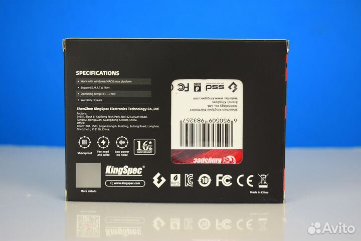 KingSpec 512 гб 2.5
