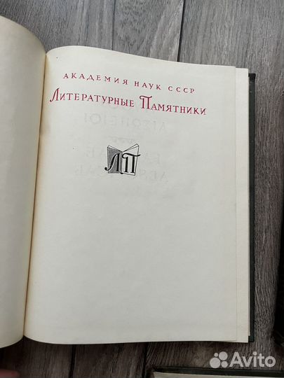 Книги серии 