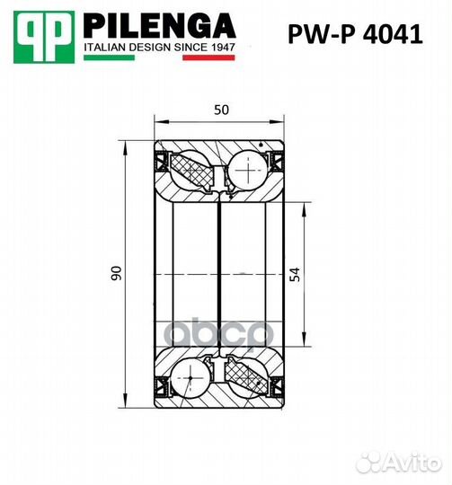 1 Подшипник ступ.MB ML W164/GL X164/R W251 05