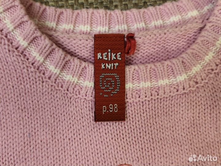 Жилетка для девочки вязаная 98