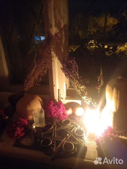 Гадание. Расклады. Таро, руны, рунические ставы