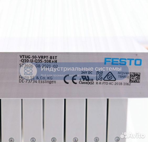 Пневмораспределитель Festo vtug-10-vrpt