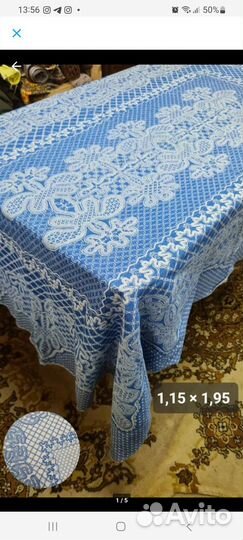 Жаккардовые покрывала скатерти