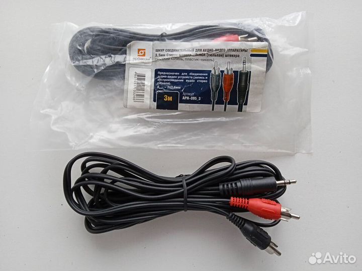 Кабели Арбаком mini Jack 3.5мм - 2 RCA. 3-5 метров