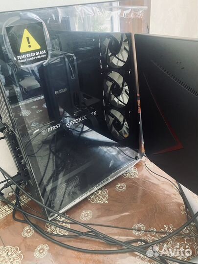 Gaming PC