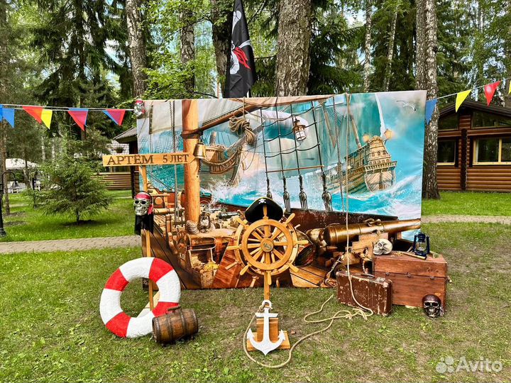 Выездной Пиратский квест Остров сокровищ