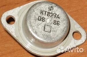 Пары кт827А