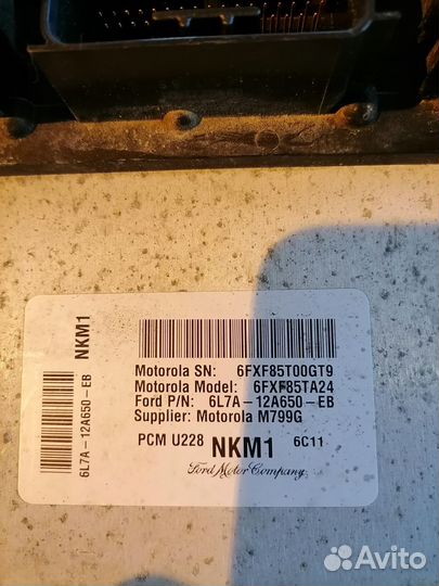 Блок управления двигателем triton3V 6L7A-12A650-EB