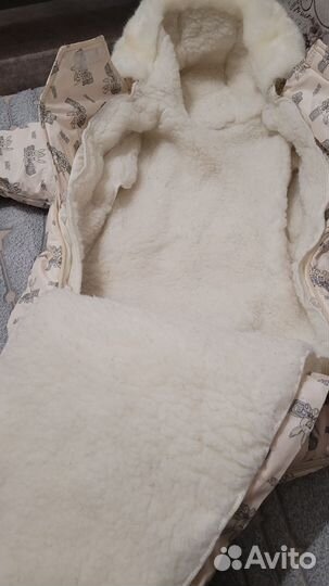 Конверт на выписку зимний для мальчика