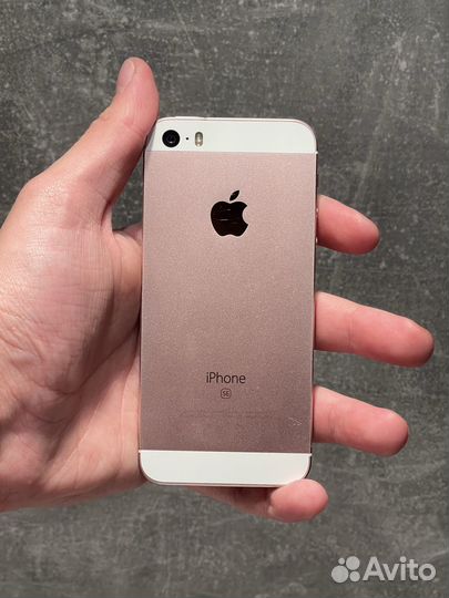 iPhone SE, 32 ГБ