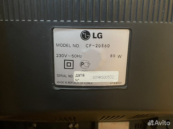 Телевизор LG