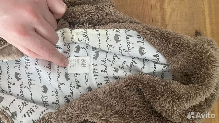 Комбинезон утепленный 62