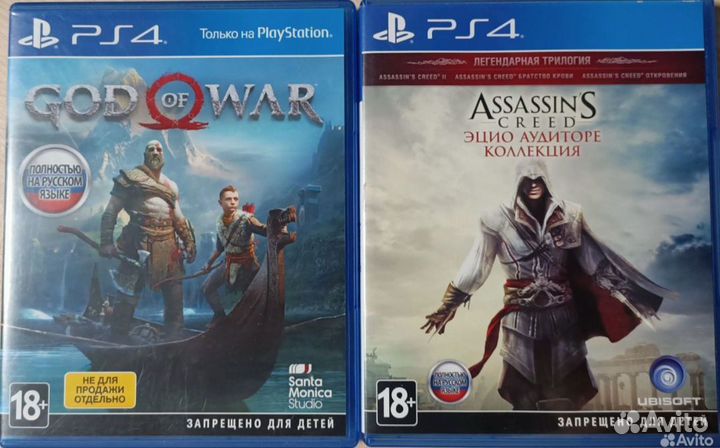 Игры к PlayStation