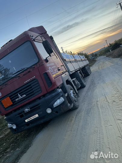 МАЗ 5440А9-1320-031, 2012
