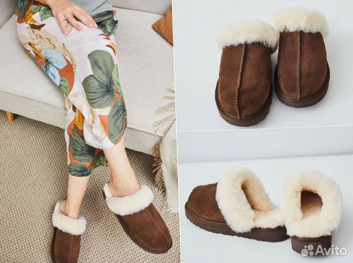 Тапочки UGG домашние из овчины