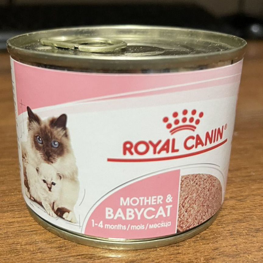 Корм для кошек royal canin