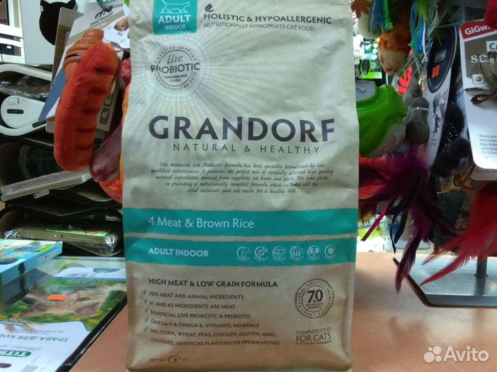 Корм Грандорф для кошек 0.4 и 2 кг Grandorf