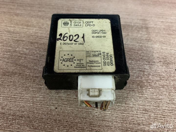 Suzuki Baleno Иммобилайзер 1996 g8d204sb