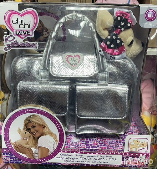 Собачка Чихуахуа в сумочке Chi-Chi Love
