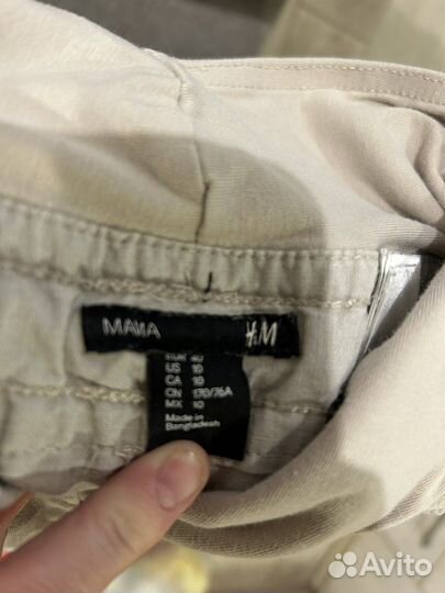 Одежда для беременных