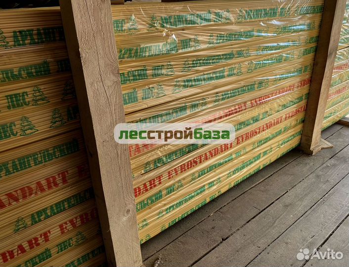 Вагонка штиль