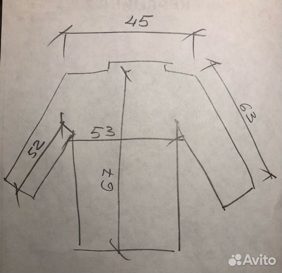 Куртка женская