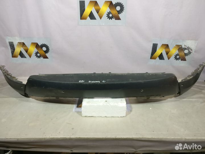 Лэнд Ровер Дискавэри 2017- Спойлер заднего бампера