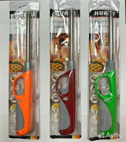 Бытовые зажигалки