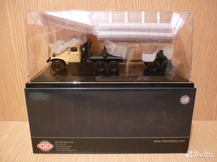 ЗИЛ-157К/тв-5 тягач с роспуском (трубовоз)