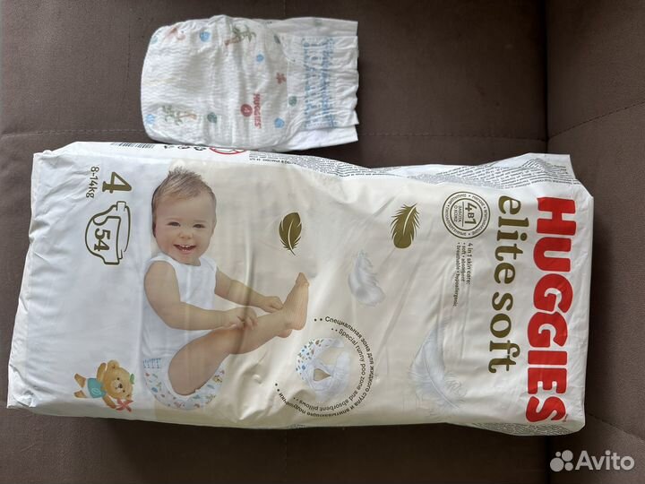 Подгузники трусики huggies elite soft