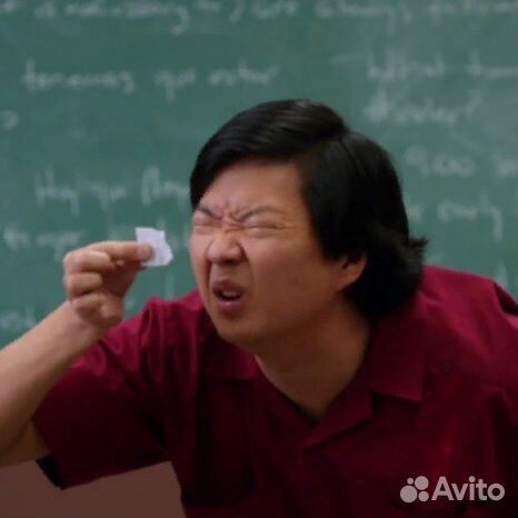 Письменный перевод, китайский язык