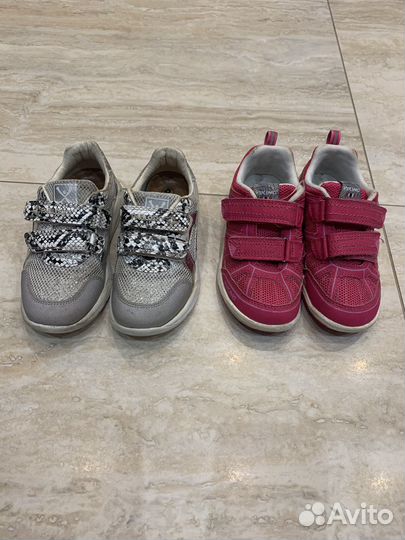 Детские вещи