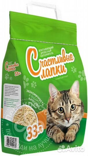 Чистые лапки Древесный хвойный наполнитель 33 л Сч