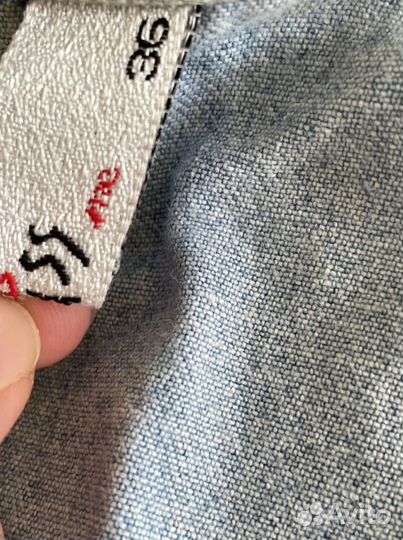 Джинсовый костюм женский Kiss me