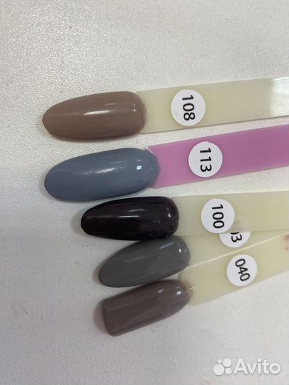 Гель- лак для ногтей