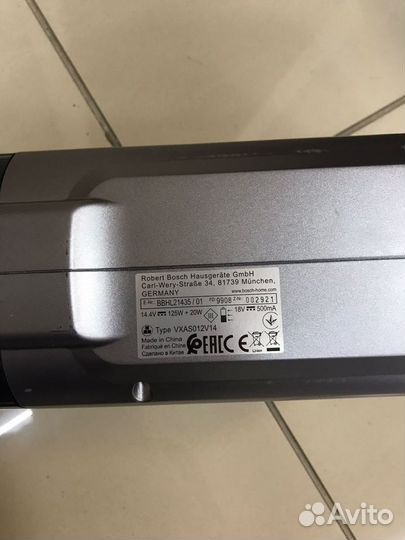 Пылесос ручной (handstick) Bosch Readyy'y Lithium