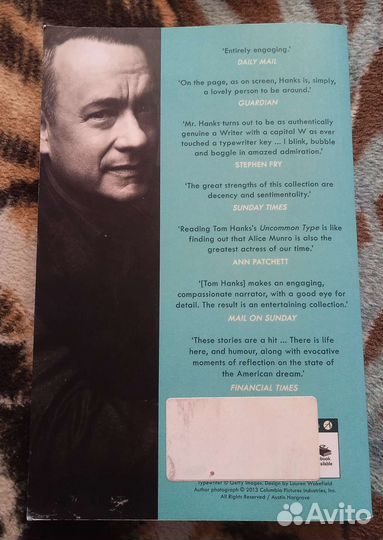 Tom hanks. Uncommon type