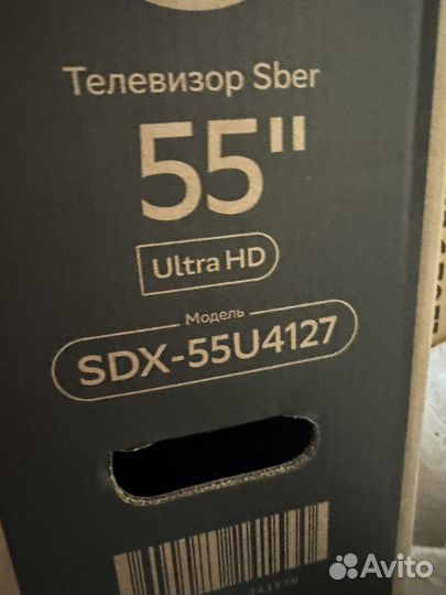 Телевизор sber 55