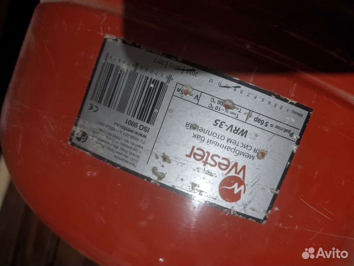 Мембранный бак для системы отопления