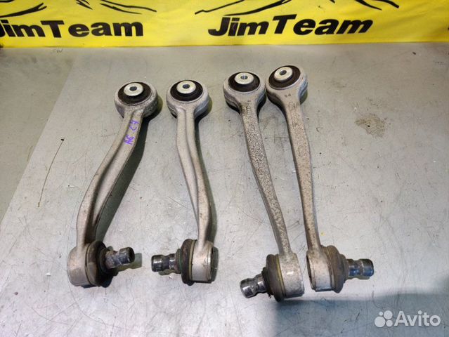 Рычаг верхний Audi A6 C7 4G2 chva 2.8 2014