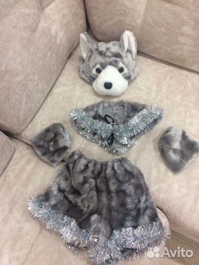 Костюм собака волк