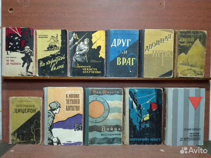 Библиотека военных приключений советск военн роман