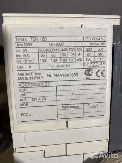 Автоматический выключатель ABB Tmax T2N 160