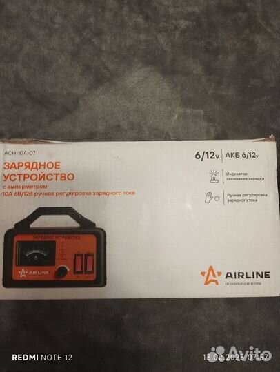 Вольер для собак