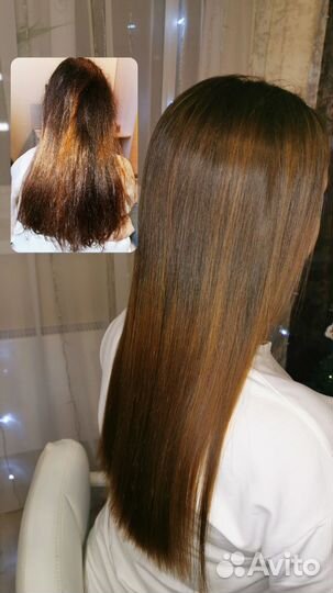 Кератиновое выпрямление волос /ботокс