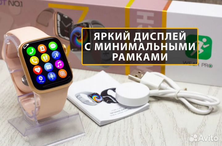 Apple Watch 8 41/45mm