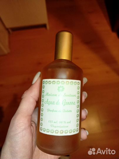 Парфюм женский