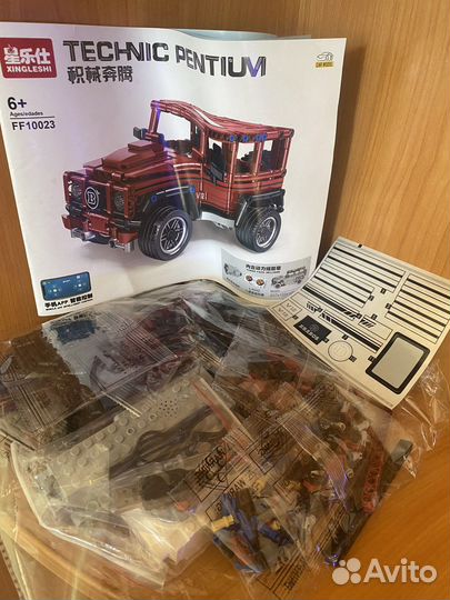 Внедорожник JIE star конструктор на Р/У