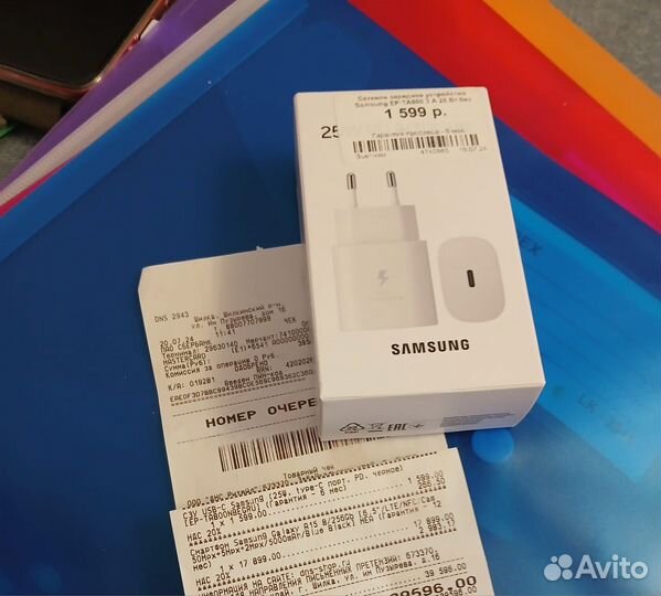 Samsung Galaxy A15, 8/256 ГБ