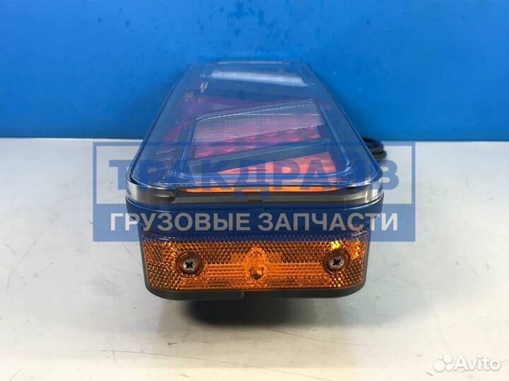 Фонарь задний правый универсальный LED 24В